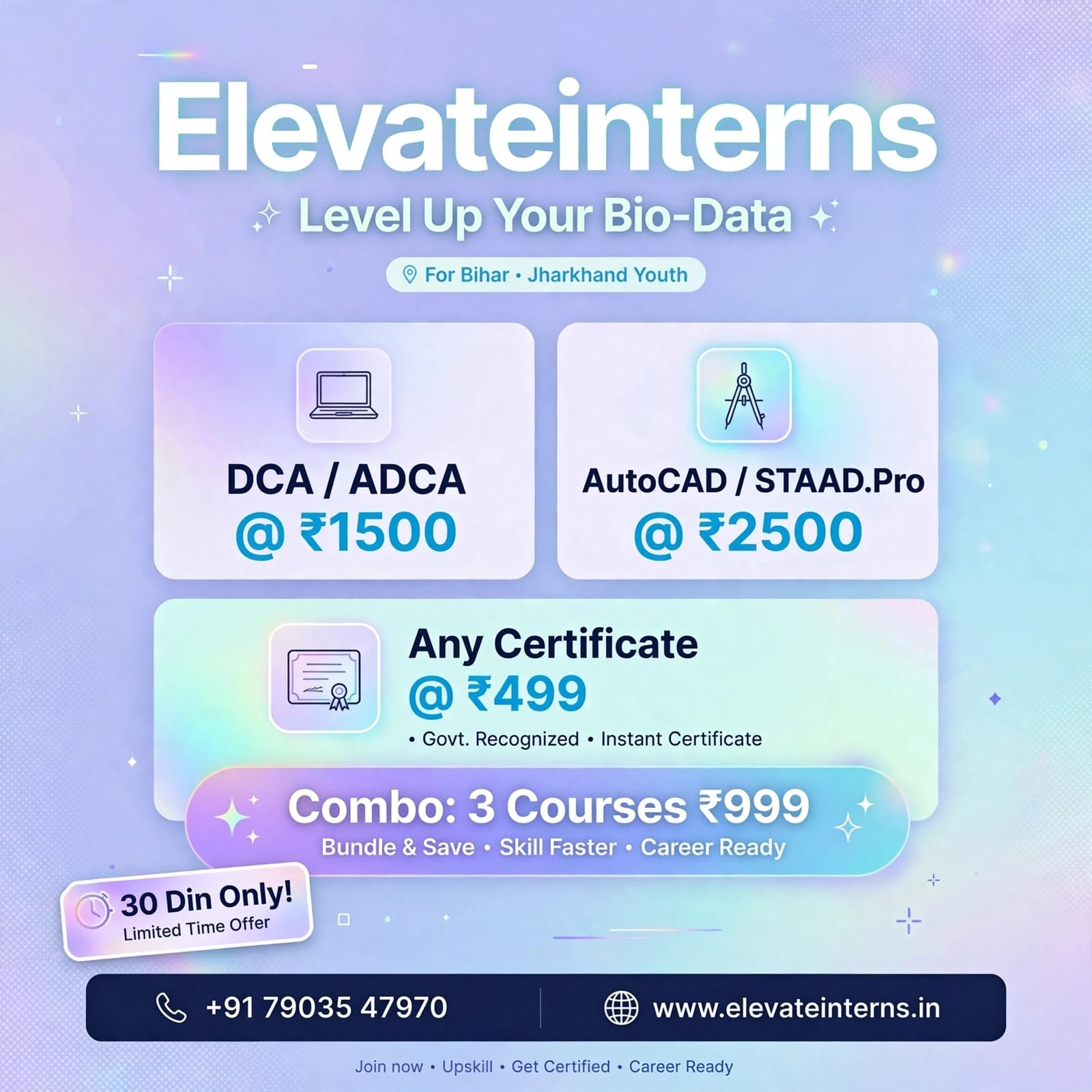 30 Din Maha Offer